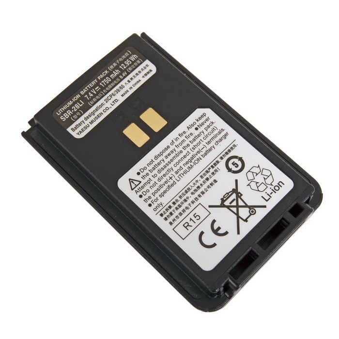 Baterai Yaesu SBR-28LI Batre HT Yaesu FT-4VR FT-4XR Original