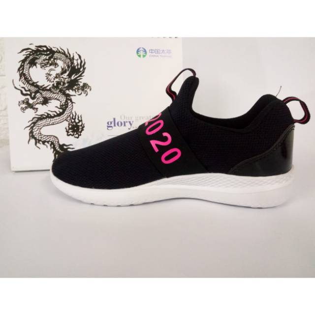 SEPATU FF2020 pabrikan asli 100%original