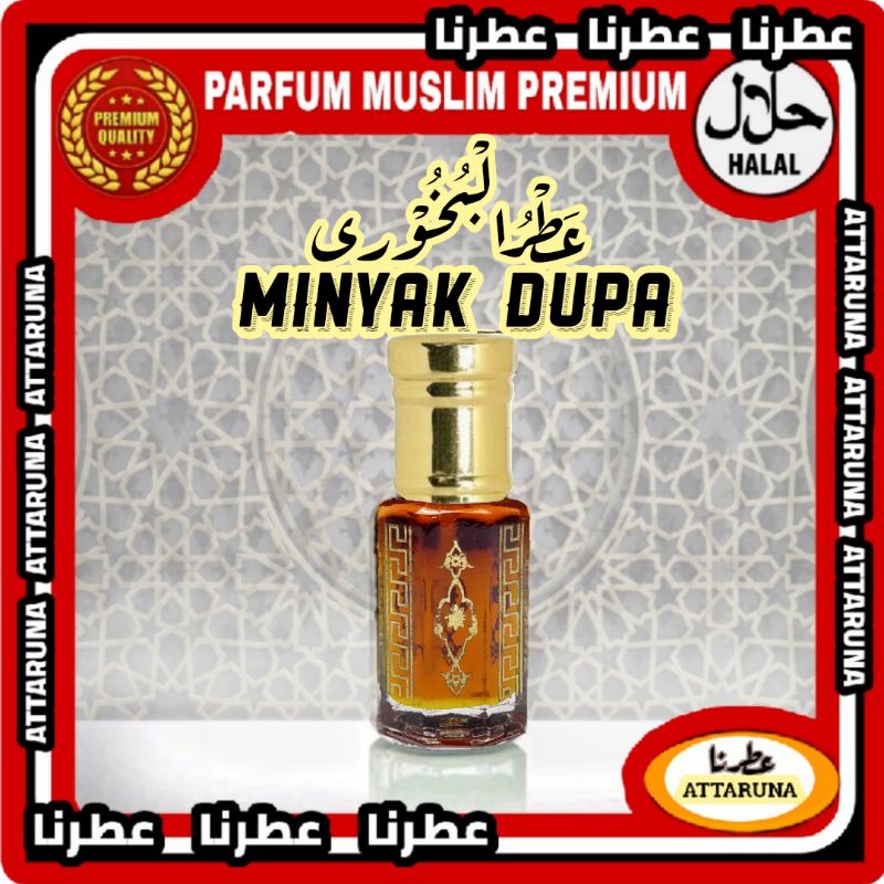 Minyak dupa wangi kemenyan attar bakhuri premium wangi menyan asli