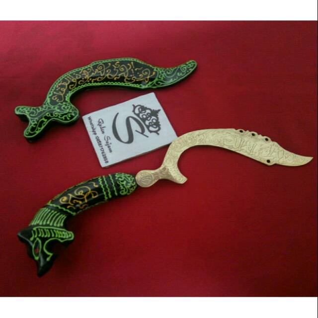 Kujang kuningan kaligrafi COD (BAYAR DI TEMPAT)