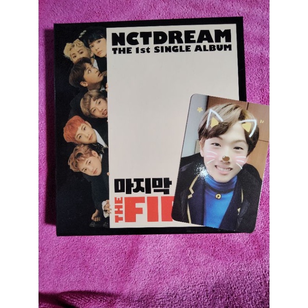 album unsealed mfal pc jisung the first