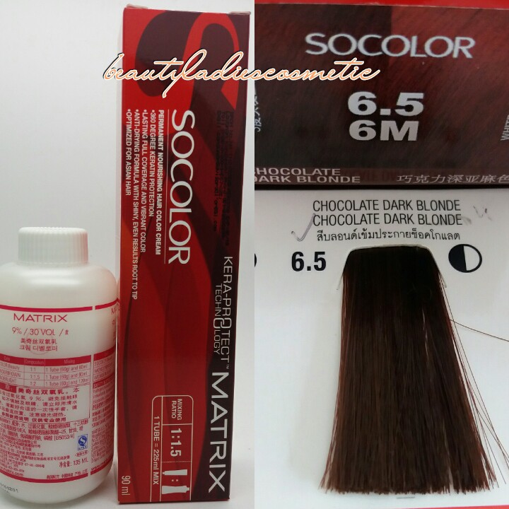 Jual MATRIX SOCOLOR  CHOCOLATE DARK BLONDE 90 ML LEVEL-6 | Shopee  Indonesia