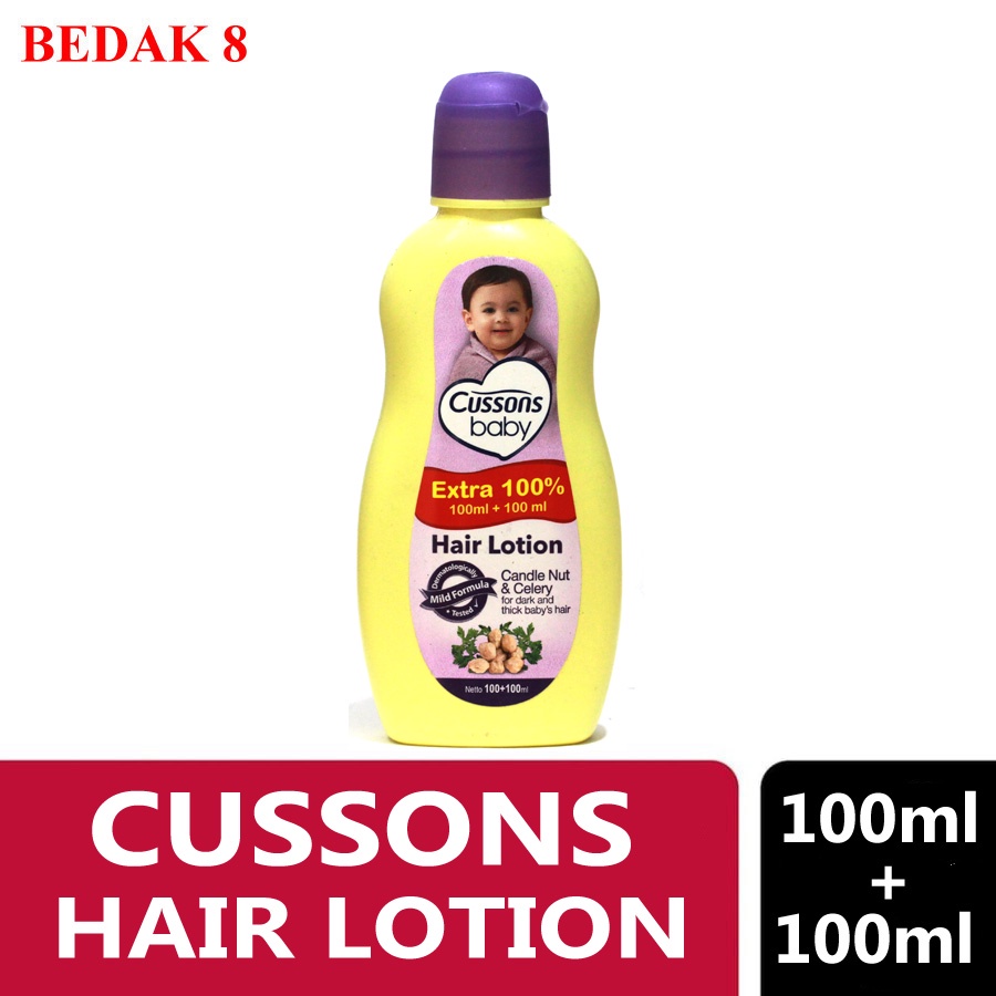 Cussons Baby Hair Lotion/ Losion Rambut Bayi Extra Isi 100 ml + 100 ml