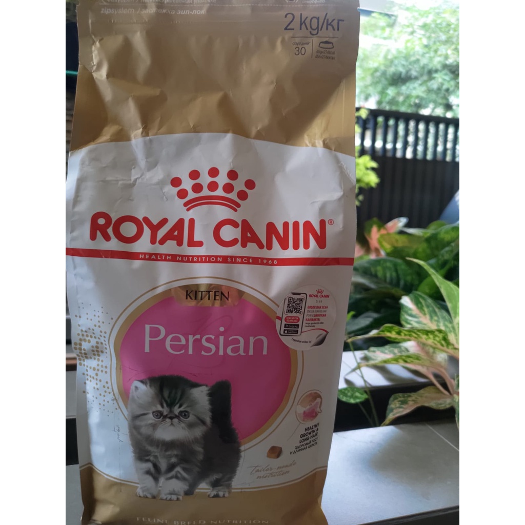 Royal Canin Persian Kitten Food Freshpack 2kg