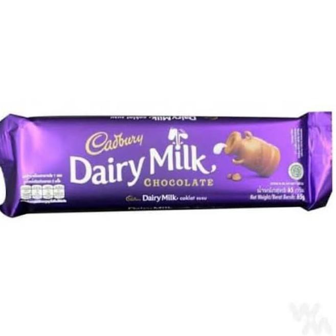 

G0M Coklat Cadbury Dairy Milk uk 65gr PROMO!HALAL!!!➧£ (Pasti Murah)