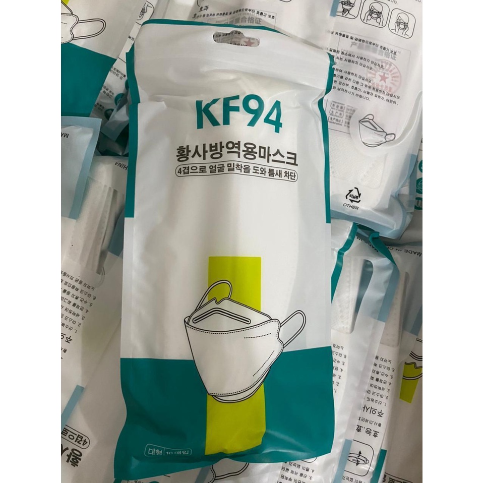 Masker KF94 Korea /KPOP Premium 4Ply Masker KF 94 Original 1 Pack 10Pcs