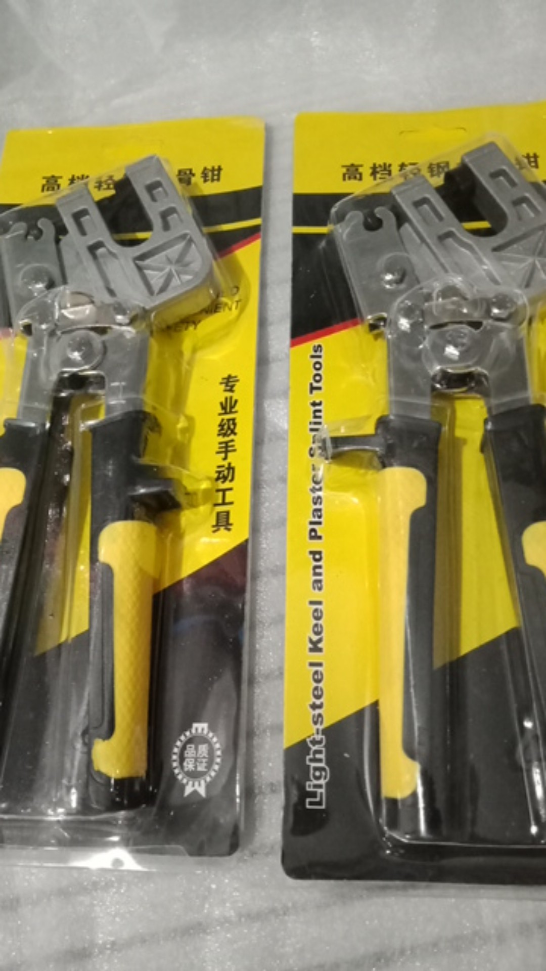 Metal Studs Nailless Crimper Boss-tools Original A1i5