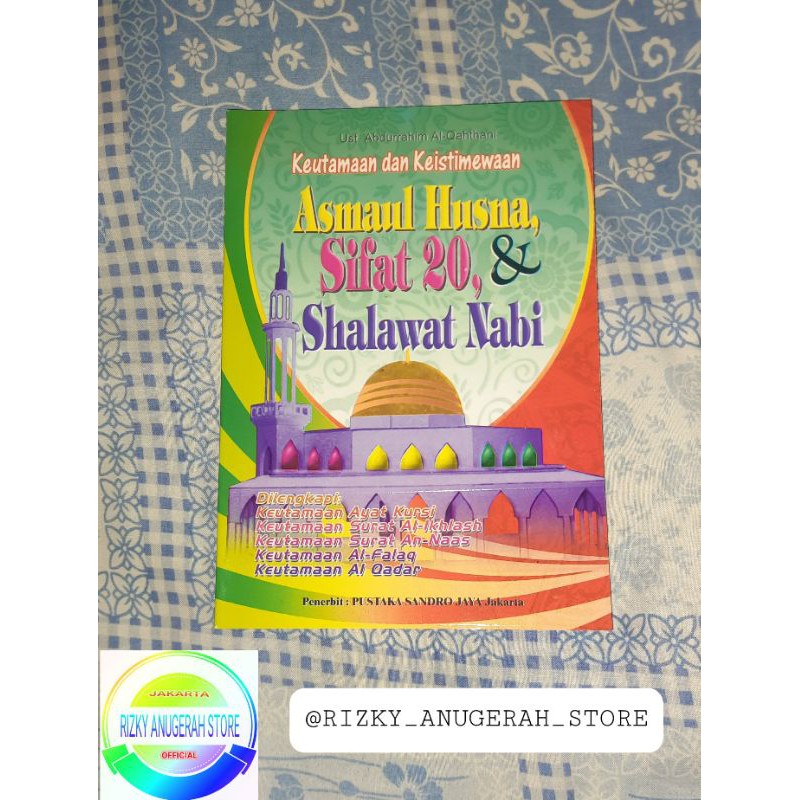 Buku Asmaul Husna Sifat 20 & Shalawat Nabi