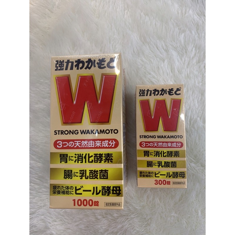STRONG WAKAMOTO 300 / 1000 Pills ORIGINAL JAPAN (obat maag - obat pencernaan)