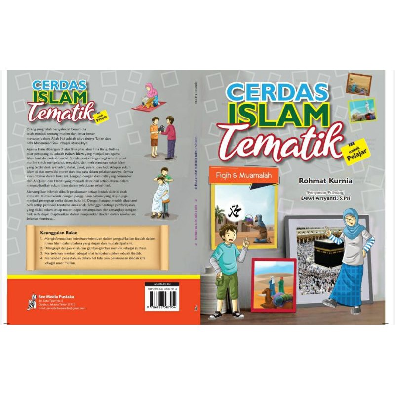CERDAS ISLAM TEMATIK