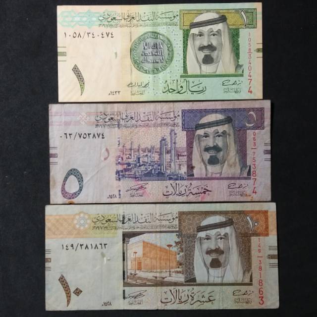Set Uang Kuno Asing Negara Arab Saudi 3 lembar - 1 Riyal - 5 Riyal - 10 Riyal