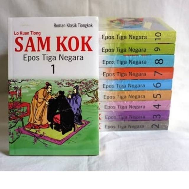 Paket SAM KOK EPOS TIGA NEGARA Lo Kuan Tiong