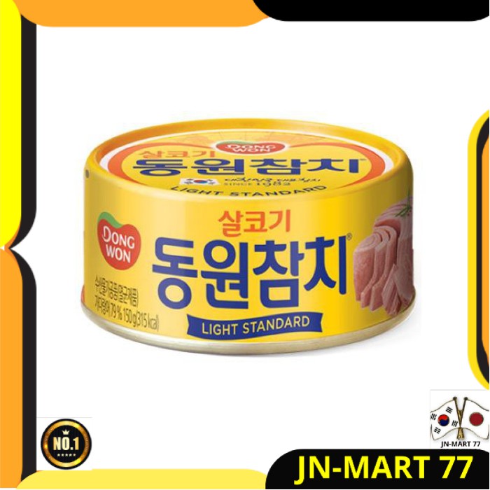 

MAKANAN KOREA/KOREAN FOOD DONGWON TUNA LIGHT 250 G-IKAN TUNA KALENG IMPOR ORI KOREA