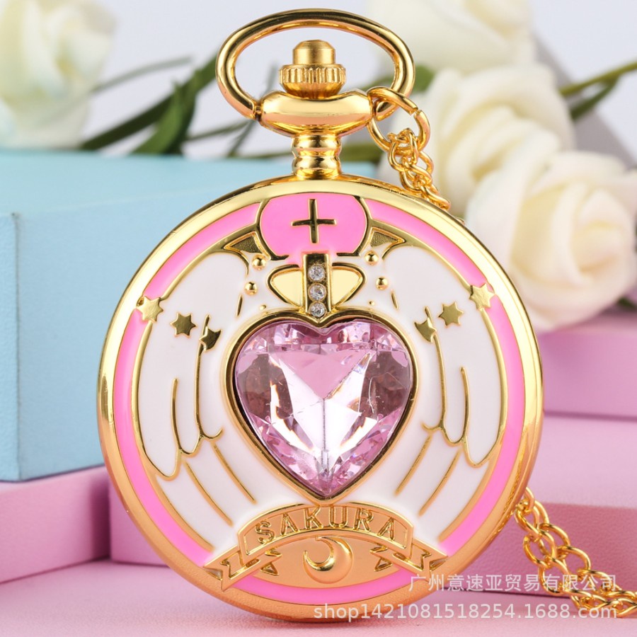 CLPW cardcaptor sakura pocket watch magical girl mahou shoujo  jam saku