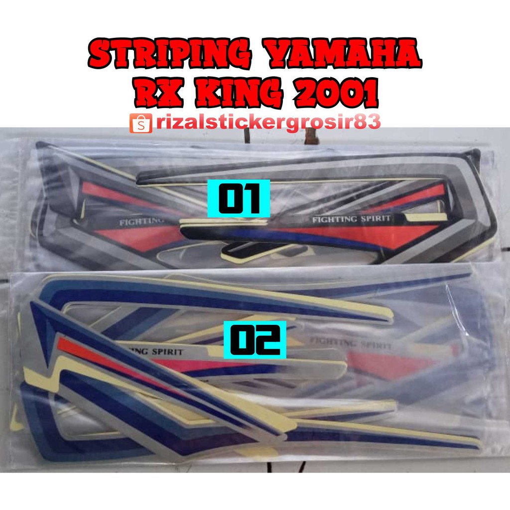 striping rx king 2001