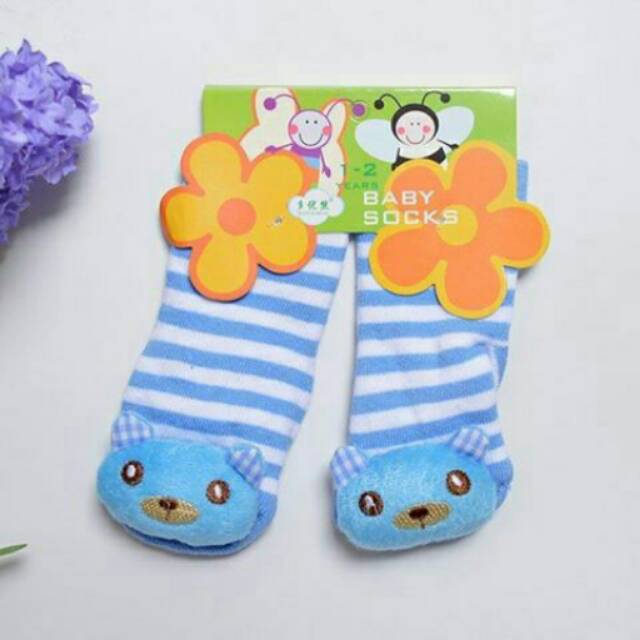 KAOS KAKI RATTLE