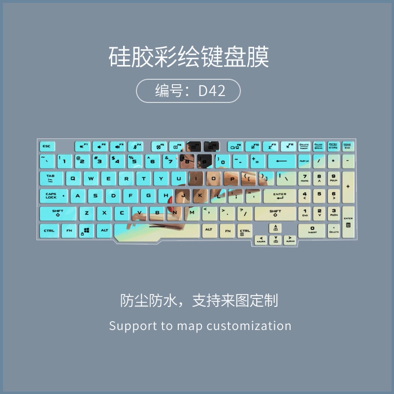 Film Pelindung Debu Keyboard Laptop Motif Kartun Bunga Untuk ASUS Tianxuan FA506II FA506IV FA706IU FA506IU FA506IU Fa506 Fx6Iu F506Hm Fx706H Fx6Hm Fx6Hm Fx6Hm F506Hc F506Hm