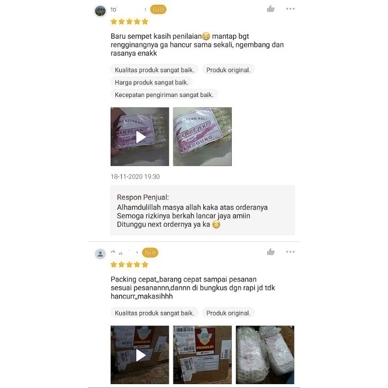 

Ay00! Rengginang Mentah Terasi Bawang Putih Ketan Hitam Kerupuk Matang Original