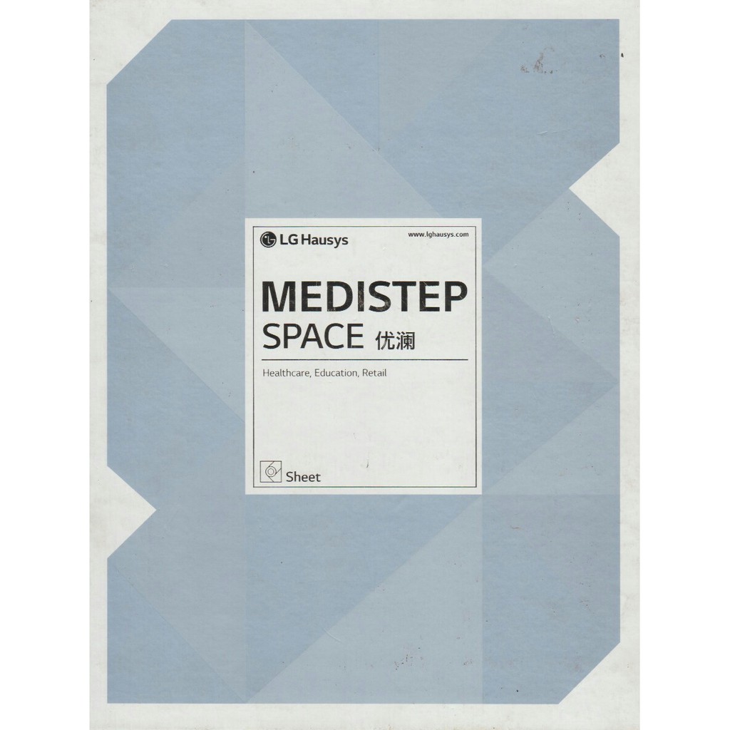 Vinyl Roll LG Hausys Space