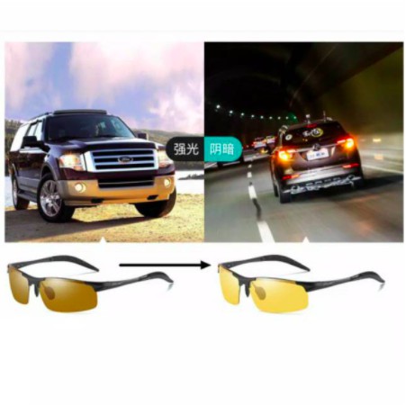 COD Bayar Ditempat Kacamata Sunglass fotosensitif photochromic berubah warna anti silau UV driving