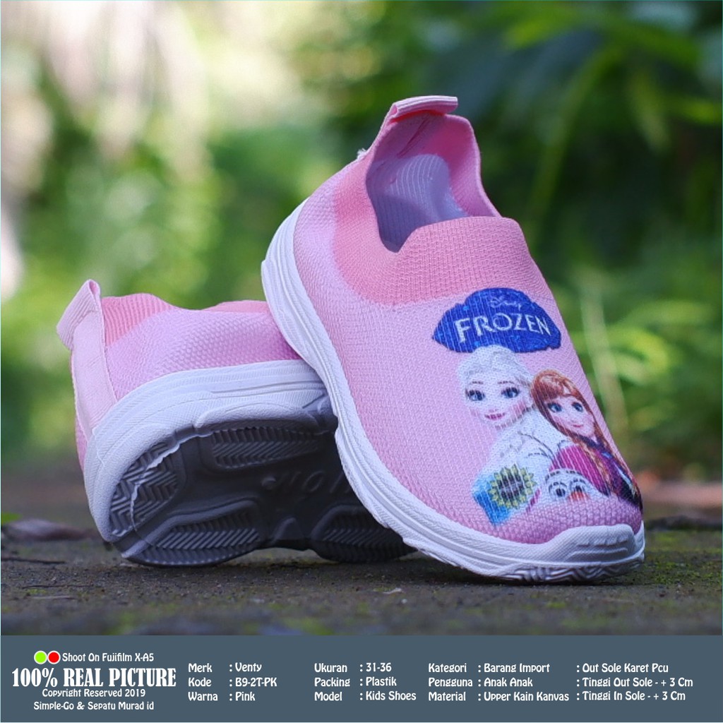 SEPATU BABY IMPORT - SEPATU BALITA MINI LUCU LLS IMPORT LLS B9 - LLS L1 20-25