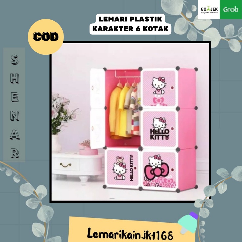 SHENAR (5KG) COD LEMARI PLASTIK 2X3 LEMARI SERBAGUNA LEMARI PORTABLE LEMARI KARAKTER MULTIFUNGSI| LEMARI BONGKAR PASANG|Lemari plastik portable|lemari anak 6 pintu