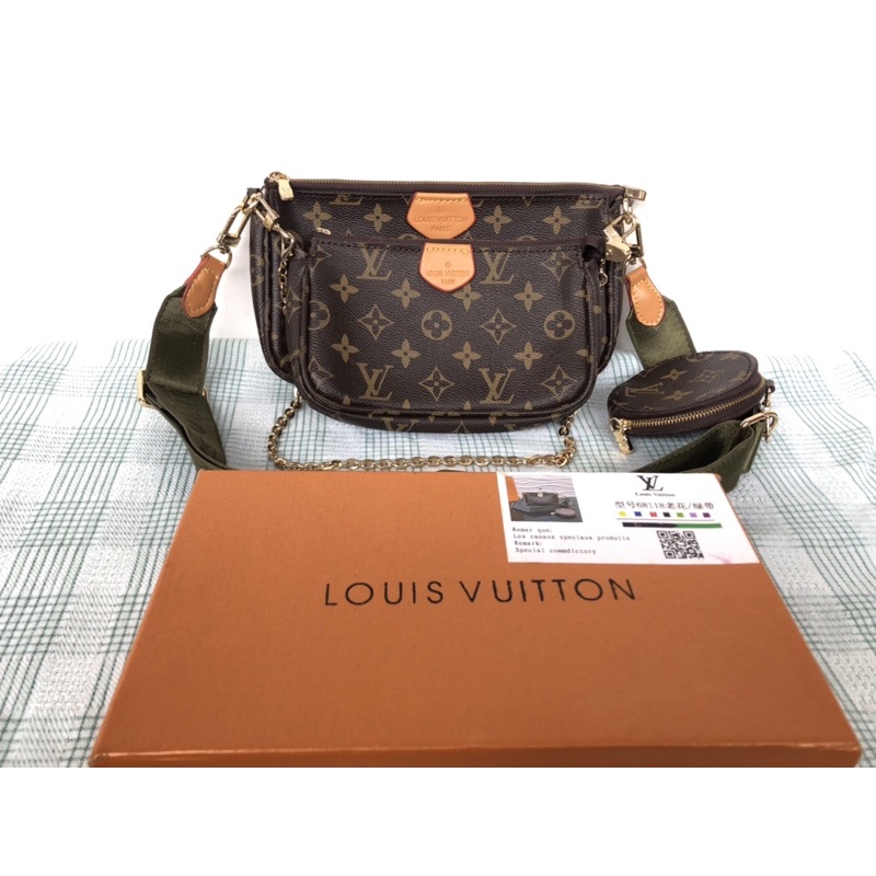 Sling LV Premium Preloved