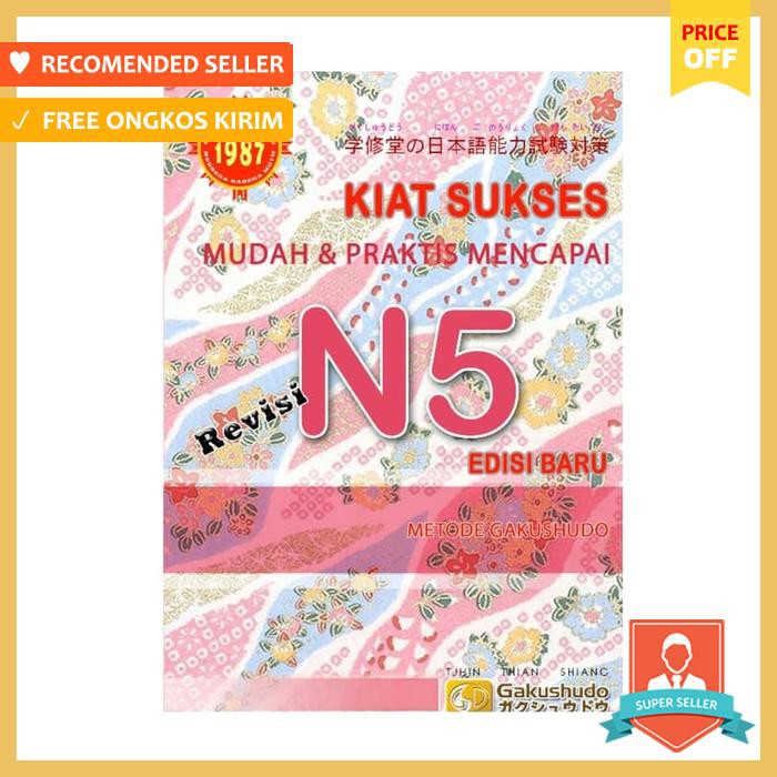 Jual Buku Kiat Sukses Mudah Dan Praktis Mencapai N Metode Gakushudo