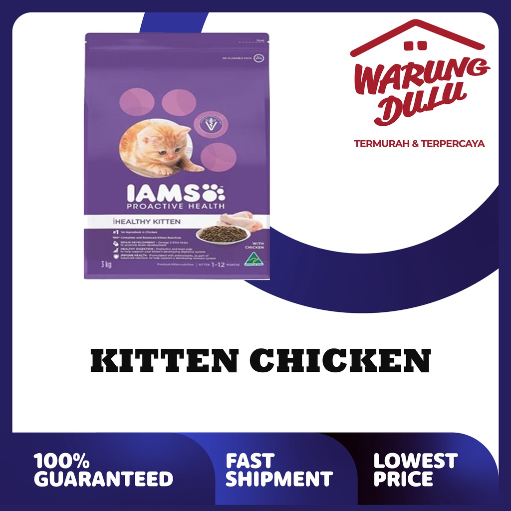 IAMS Kitten Chicken 1kg