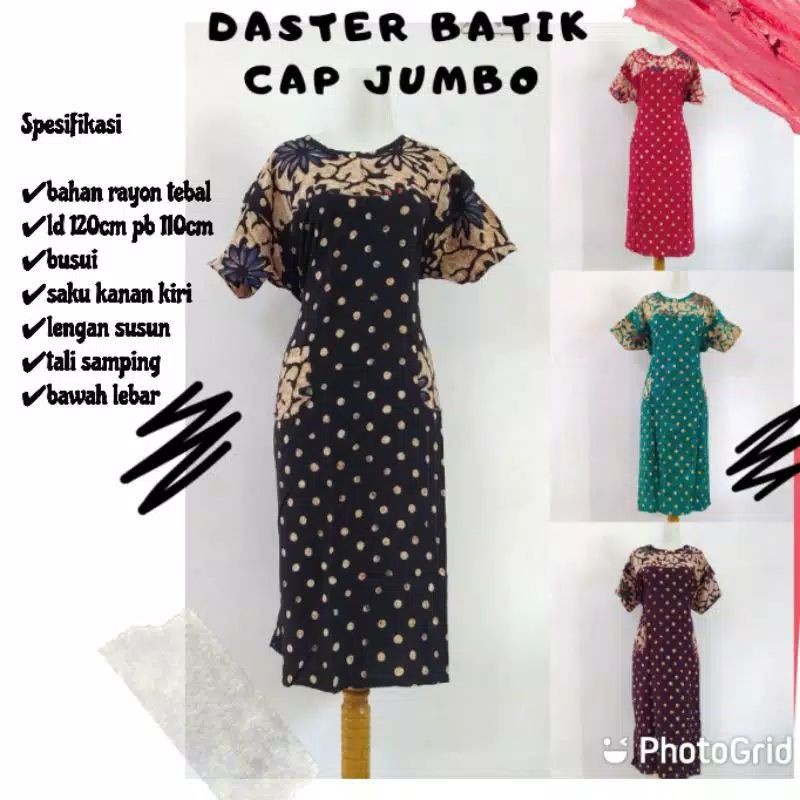 Daster Batik cap jumbo busui / daster cap busui / daster busui jumbo / daster jumbo busui