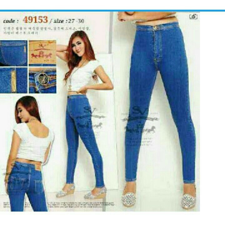 Celana Jeans Wanita - Jeans Highwaist Bio Wash  (27-30)