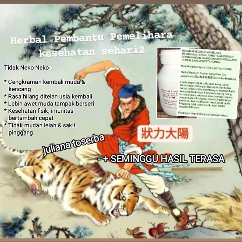 

Herbal Legendaris Afrodisiak Penambah Kekuatan Kewibawaan Wanita 壯力大阳