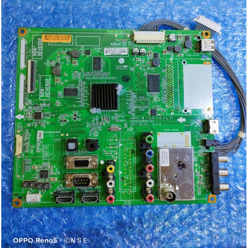 MB Mainboard Motherboard TV LG 32LK330