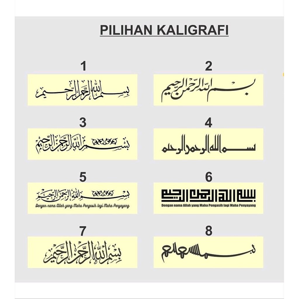 

cutting stiker taligrafis stiker kaca basmallah
