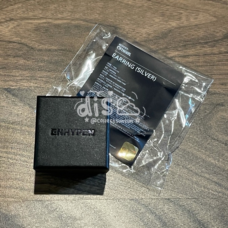 Earring Uniform BDC Enhypen