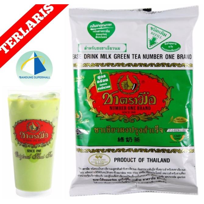

(BISA COD) Thai Green Tea Mix Number One Chatramue Brand NEW Kode 327