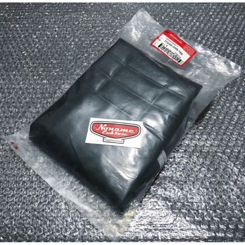 Kulit jok honda astrea star prima original