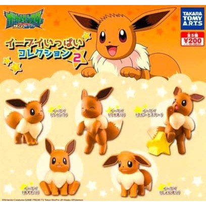 Pokemon Sun   Moon Eeve Ippai Collection 2  5 SET  Takara Tomy ARTS