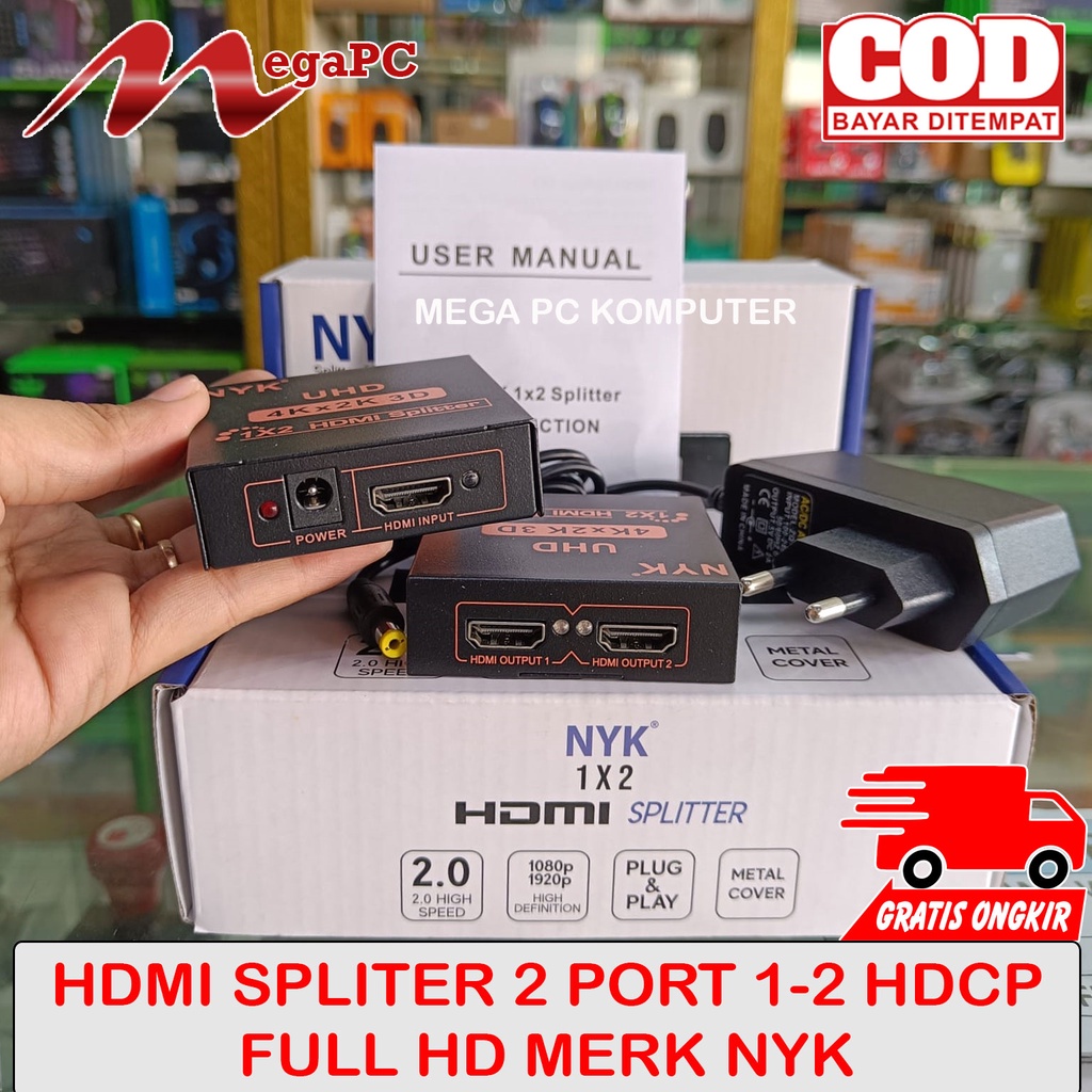 SPLITTER HDMI NYK 2 PORT 1-2 HDCP Full HD 3D 4K x 2K UHD