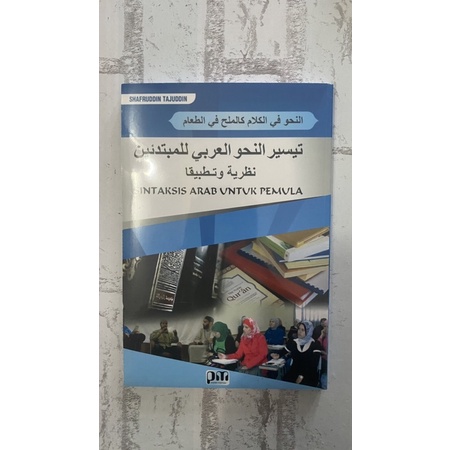 Buku Sintaksis Arab Untuk Pemula - penulis Dr. Shafruddin Tadjuddin M.A
