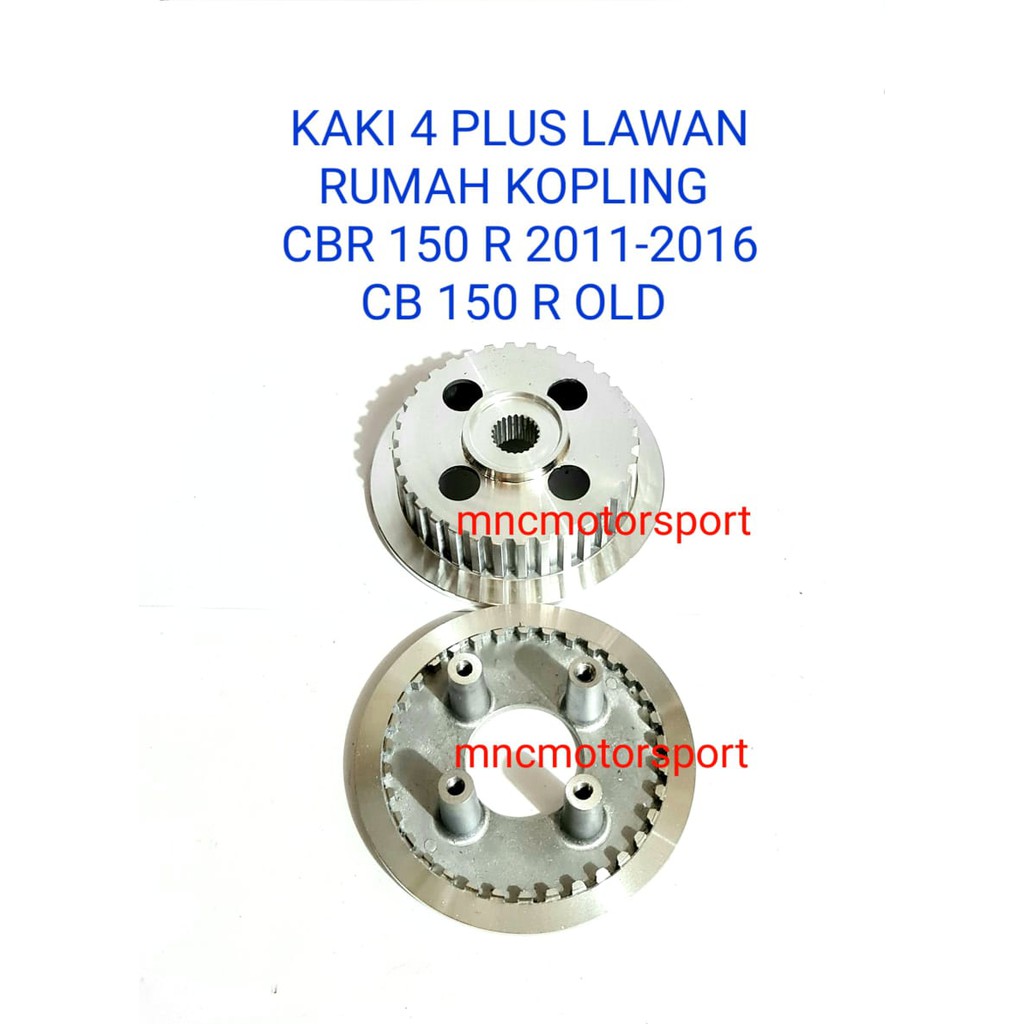 KAKI 4 EMPAT PLUS LAWAN RUMAH KOPLING CB 150 R LAMA CS 1 CS1 CBR 150 R 2011 SD 2016 KODE KPP