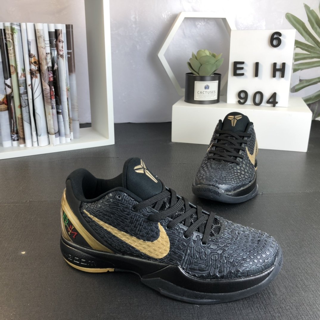 kobe 6 mamba