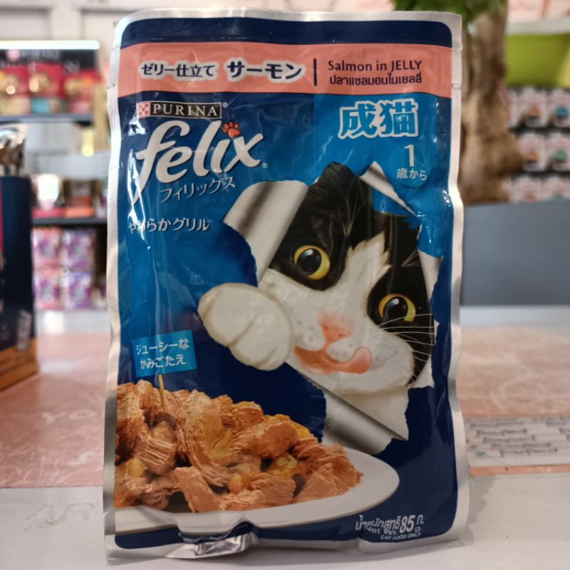 Purina Felix Cat Wet Food Pouch 85 Gr / Makanan Kucing Daging Sachet