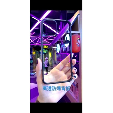 ORIGINAL CASE IPHONE 13 MINI 5.4 / IPHONE 13 6.1 / IPHONE 13 PRO 6.1 / IPHONE 13 PRO MAX 6.7 / JAZ L