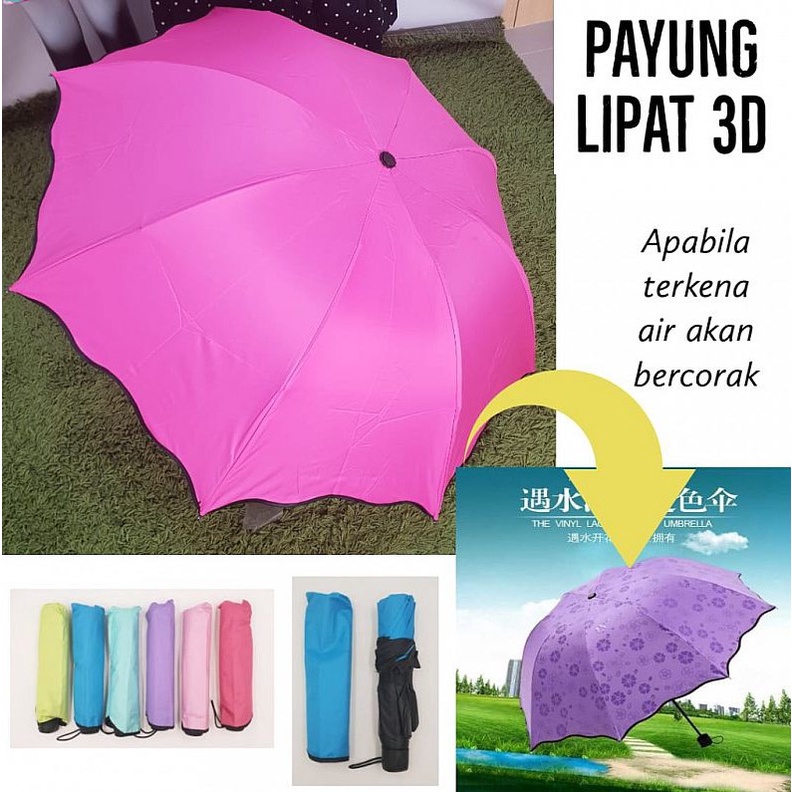 Payung Lipat Motif 3D - Payung Lipat Magic 2 Musim Mk