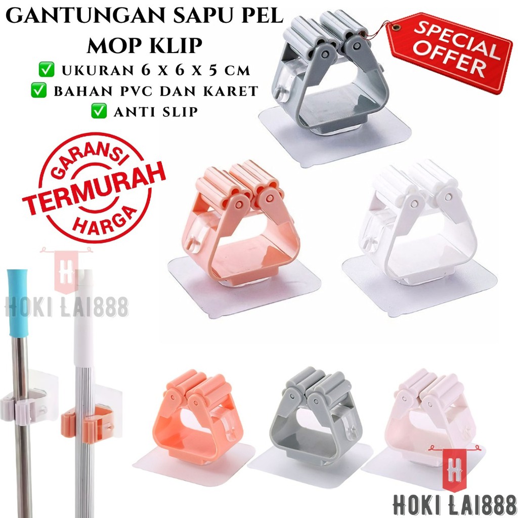 Gantungan Penjepit Sapu Pel Tempel - Holder Mop - Gantugan Sapu - Gantungan