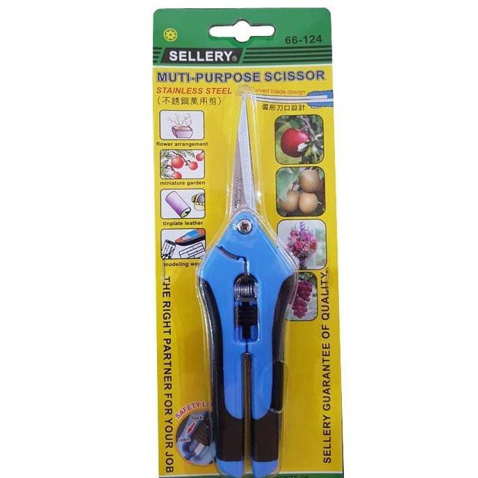 

Gunting Serbaguna Sellery Stainless Steel /Multipurpose Scissor 66-124