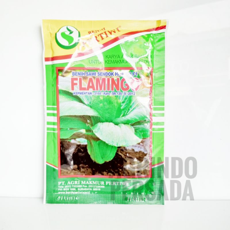 Benih Flamingo 10 gram | Benih Sawi Flamingo 10 gram Pertiwi