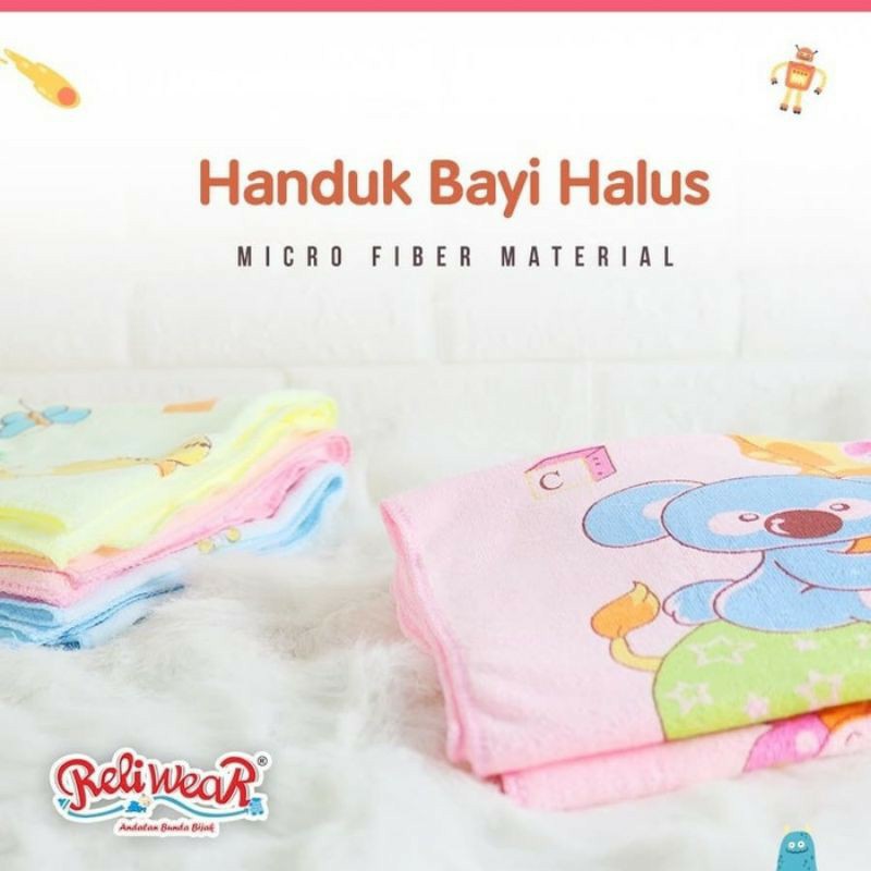 ♥BabyYank♥ Handuk Bayi Microfiber Reliable Reliwear / Handuk Mandi Anak Bayi Termurah RGM-10001 RGM-10002