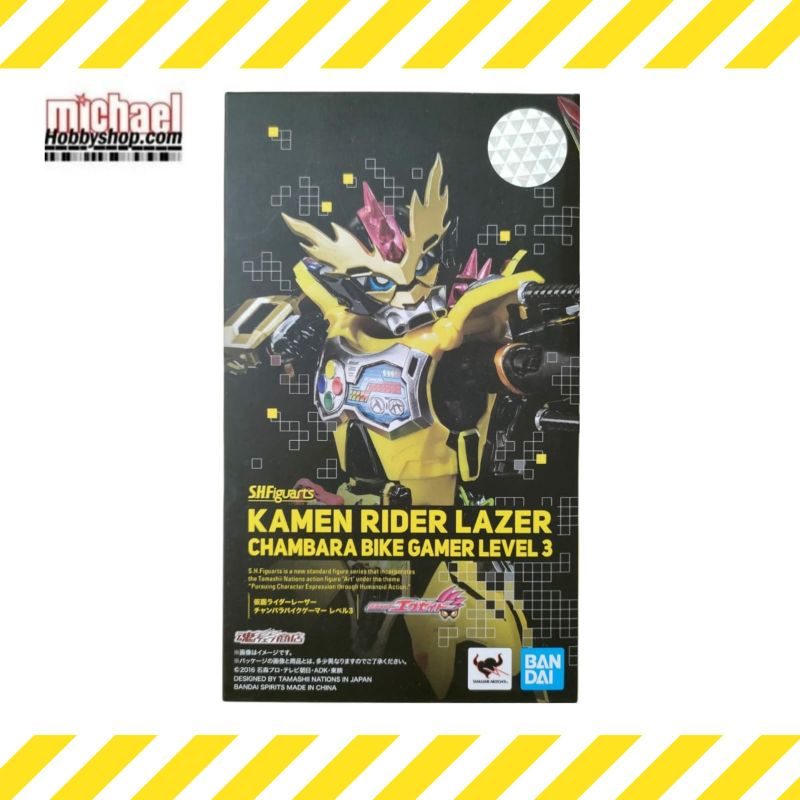 Bandai Premium S.H.Figuarts SHF Kamen Rider Lazer Chambara Bike Gamer Level 3